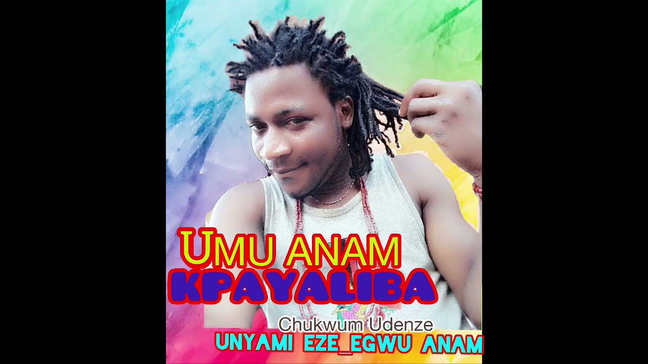 Best of Anam Highlife Songs Mixtape Best of Anam Highlife Songs Mixtape
